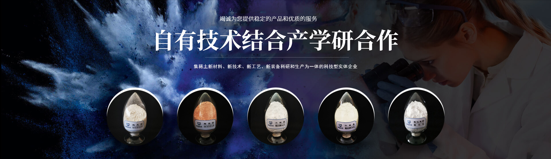 皇家体育（中国）